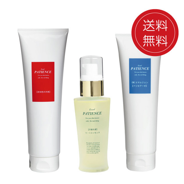 スペシャルトリートメント3点セット トリートメント2種&ヘアオイル