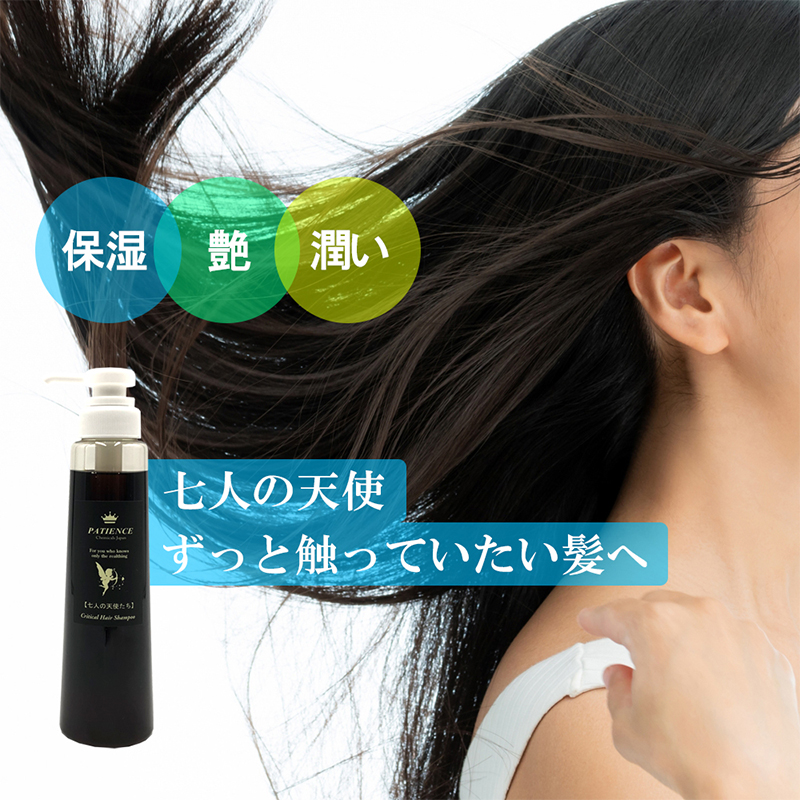 ヘアカラー 髪 傷む