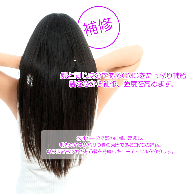 ヘアカラー 髪 傷む