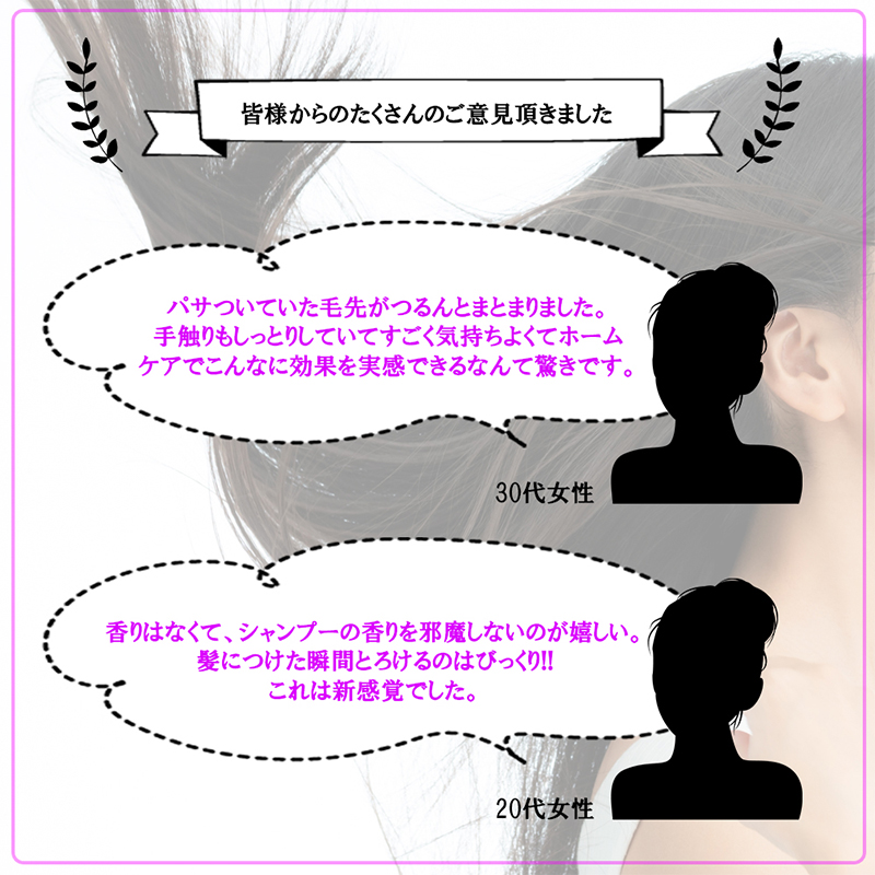 ヘアカラー 髪 傷む