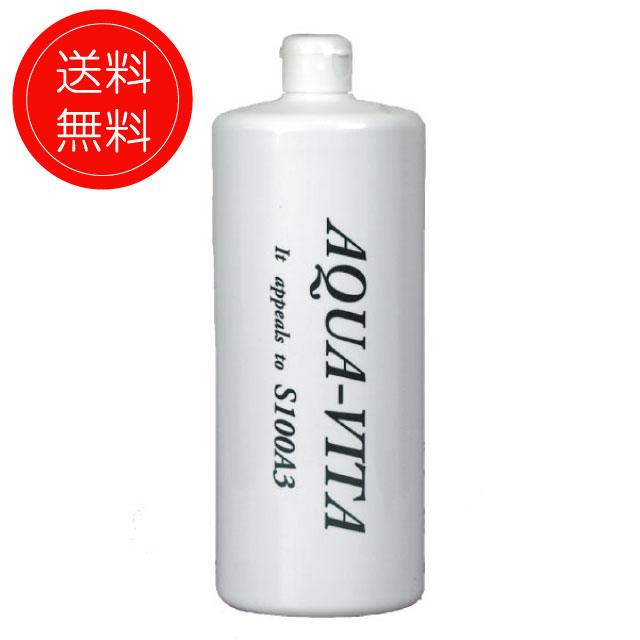 Amazon | アジュバン HBソリューション 全身用化粧水 1000ml 【業務用詰替】 (1000ｍｌ) | アジュバン(ADJUVANT) |  化粧水 通販
