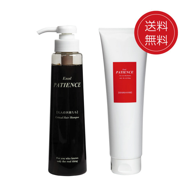 髪が細い方に シャンプー＆トリートメントセット 七人の天使たち&琥珀