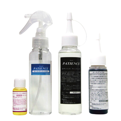 ハイダメージ毛の方にオススメ プロトリートメント 修復テスターキット